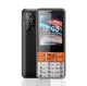 Кнопковий мобільний телефон на 4 SIM карти MAFAM S5630 Pro стільниковий телефон з великими кнопками та ліхтариком, помаранчевий "S" (93880930) - зображення 1
