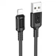Кабель заряджання BOROFONE BX111 USB to Lightning (2.4А) (1M) для пристроїв Apple Чорний - зображення 1