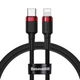 Кабель BASEUS Cafule Data Cable Type-C to Lightning PD 18W 1м Black/Red (CATLKLF-91) - зображення 1