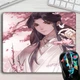 Игровая поверхность для мыши (коврик для мыши) Аниме Благословение небожителей #0014 Прямоугольный - изображение 1