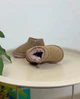 Угги детские 23 бежевые 1435 - изображение 4