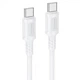 Кабель зарядки BOROFONE BX111 Type-C to Type-C (60W) fast charge (1M) швидка зарядка для пристроїв Білий - изображение 1