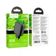 Зарядне мережеве Hoco CS27A 3хType-C/1хUSB PD67W+QC3.0 швидка зарядка для телефона/смартфона Чорний - изображение 2