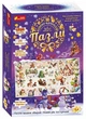 Адвент-календар. Пазли. Ранок. 10152076У - изображение 1