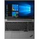 Ноутбук Lenovo Thinkpad E15 Silver (i7-10510u / 16GB / SSD 512GB) б/в - зображення 1