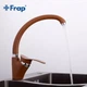 Смеситель для кухни FRAP F4101-14 - изображение 2