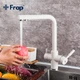 Смеситель для кухни с подключением к фильтру FRAP F4352-24 - изображение 2