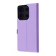 Чехол книжка WAVE Premium Flap Case для Xiaomi Redmi Note 13 5G light purple - изображение 1