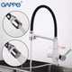 Смеситель для кухни с подключением к фильтру GAPPO G4398-9 - изображение 3