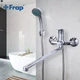 Смеситель для ванны FRAP F2236 - изображение 2