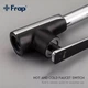 Смеситель для кухни FRAP F4057 - изображение 4