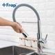 Змішувач для кухні Frap F4452-6 з гнучким виливом, 2 режими, сірий/хром F4452-6 - изображение 3