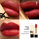 Помада для губ Yves Saint Laurent Rouge Pur Couture Caring Satin Lipstick R8 Rouge Legion 3.8g - изображение 3