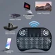 Міні бездротова клавіатура-пульт Mini Keyboard з тачпадом та LED підсвіткою - зображення 2