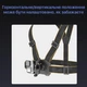 Кріплення на груди з магнітним швидкознімним кріпленням для GoPro та інших екшн камер Puluz PU1051 - зображення 5