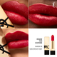 Помада для губ Yves Saint Laurent Rouge Pur Couture Caring Satin Lipstick R5 Subversive Ruby 3.8g - изображение 3