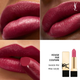 Помада для губ Yves Saint Laurent Rouge Pur Couture Caring Satin Lipstick PM Pink Muse 3.8g - изображение 3