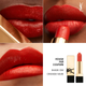 Помада для губ Yves Saint Laurent Rouge Pur Couture Caring Satin Lipstick OM Orange Muse 3.8g - изображение 3