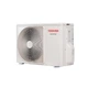 Кондиционер Toshiba RAS-B18G3KVSGB-E/RAS-18J2AVSG-E1 - изображение 9