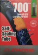 Камера велосипедная ChaoYang 700 x 32 / 37 AV (48 мм) c антипрокольным гелем - изображение 2