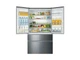 Холодильник Haier HB26FSSAAA - изображение 2