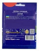 Насіння Перець Антей 3г, GL Seeds - изображение 2