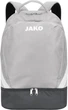 Рюкзак Jako ICONIC серый 1814-839 - изображение 1