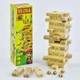 Дерев'яна гра "Вежа" 4FUN Game Club wood 7358 54 деталі - зображення 4