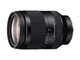 Об'єктив Sony SEL24240 24-240mm f/3,5-6,3 - изображение 1