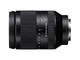 Об'єктив Sony SEL24240 24-240mm f/3,5-6,3 - изображение 2