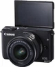 Фотоаппарат Canon EOS M10 15-45mm IS STM Kit Black (0584C040) - изображение 6