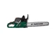 Бензопила Parkside PBKS 53A2 (3910120978-50) - изображение 2