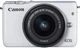 Фотоаппарат Canon EOS M10 15-45mm IS STM Kit White (0922C040) - изображение 7