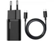 Сетевой зарядний пристрій BASEUS Super Silicone PD Charger 25W + Type-C to Type-C (TZCCSUP-L01) - зображення 1