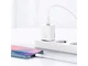 Мережевий зарядний пристрій BASEUS Super Si Quick Charger White w/Type-C - Lightning Cable (TZCCSUP-B02) - изображение 4