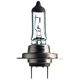 Галогенная лампа H7 55W 12V Vision +30% PHILIPS, PS 12972 PR C1 - изображение 2