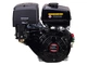 Двигун Loncin G420F - изображение 2
