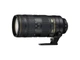 Об'єктив Nikon 70-200mm f/2.8E FL ED VR AF-S Nikkor - изображение 1