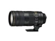 Об'єктив Nikon 70-200mm f/2.8E FL ED VR AF-S Nikkor - изображение 2