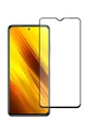 Захисна гідрогелева плівка DScreen для POCO X3 NFC глянсова (0.28 мм) - изображение 1