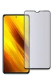 Захисна гідрогелева плівка DScreen для POCO X3 NFC матова (0.22 мм) - изображение 1