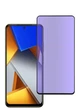 Захисна гідрогелева плівка DScreen для Xiaomi Poco M4 Pro Anti-blue - изображение 1