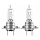 Галогенні лампи h7 55w 12v extra light +50% комплект NEOLUX, NE N499EL-SCB - зображення 2