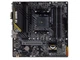 Материнська плата Asus TUF GAMING A520M-PLUS II - изображение 1