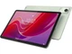Планшет Lenovo Tab M11 4/128GB Wi-Fi Luna Grey + Stylus (ZADA0024PL) - изображение 1