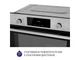 Духова шафа Minola EOD 6804 Inox - изображение 5