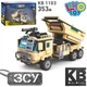 Детский конструктор Limo Toy Военная техника,"РСЗО HIMARS", стреляет (353 деталей) KB-1103 - изображение 1