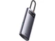 USB-хаб BASEUS Metal Gleam Series 4-in-1 Multifunctional Type-C HUB Gray (WKWG070013) - изображение 2