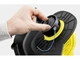 Тример Karcher 9.611-428.0 - изображение 7