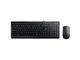 Комплект (клавіатура + миша) Lenovo 300 USB Combo UKR 300 USB Combo UKR (GX31D64833) - изображение 1